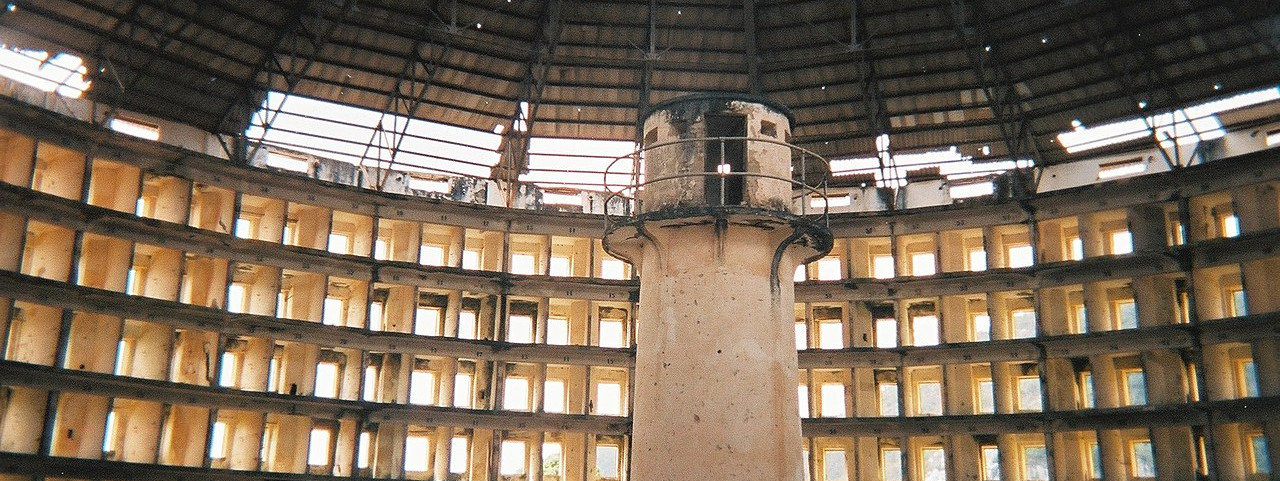 Photo d'illustration représentant une prison panoptique